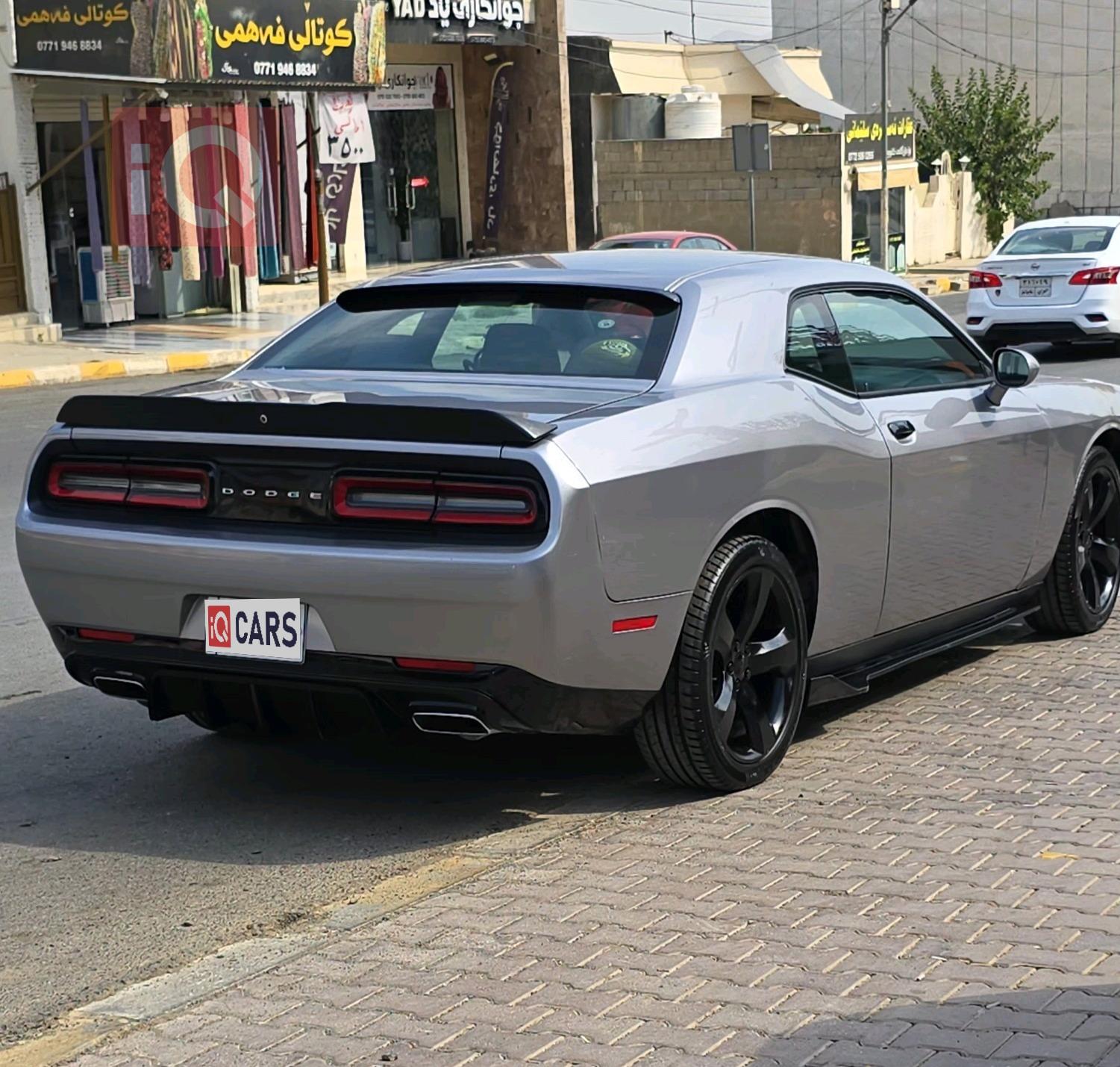 دودج تشالنجر